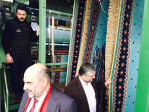 Cami Halısı